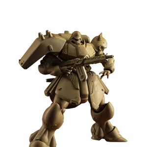 Variable Action Kit: Mobile Suit Gundam New MS Chronicle - Geara Doga (General Type)