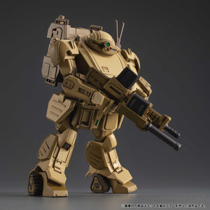 Variable Action Kit Platoon: Armored Trooper VOTOMS - Die Graue Hexe
