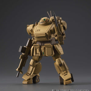 Variable Action Kit Platoon: Armored Trooper VOTOMS - Die Graue Hexe