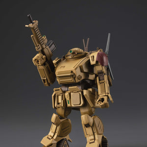 Variable Action Kit Platoon: Armored Trooper VOTOMS - Die Graue Hexe