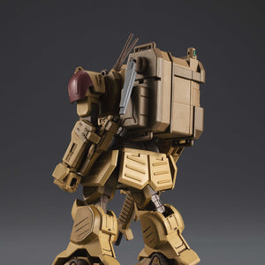 Variable Action Kit Platoon: Armored Trooper VOTOMS - Die Graue Hexe