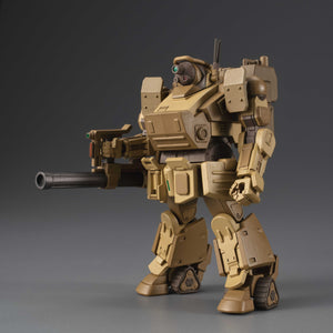 Variable Action Kit Platoon: Armored Trooper VOTOMS - Die Graue Hexe