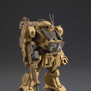 Variable Action Kit Platoon: Armored Trooper VOTOMS - Die Graue Hexe