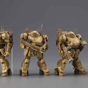 Variable Action Kit Platoon: Armored Trooper VOTOMS - Die Graue Hexe