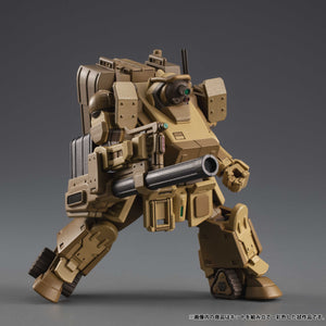 Variable Action Kit Platoon: Armored Trooper VOTOMS - Die Graue Hexe