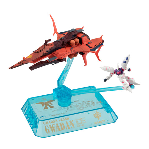 Cosmo Fleet Collection: Mobile Suit Zeta Gundam - Gwadan-class Battleship Gwadan