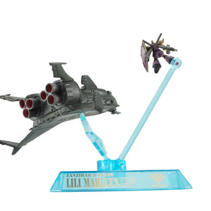 Cosmo Fleet Collection: Mobile Suit Gundam 0083 STARDUST MEMORY - Zanzibar-II Class Lili Marleen