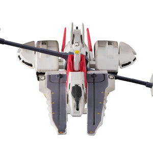 Cosmo Fleet Collection: Mobile Suit Zeta Gundam - A.E.U.G Assault Cruiser Argama