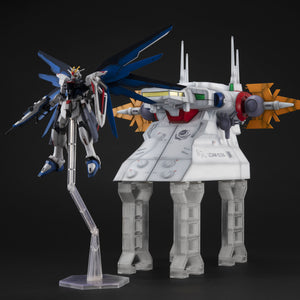 Realistic Model Series: Mobile Suit Gundam SEED (1/144 HG Series) - G Structure [GS04] Archangel Bridge