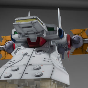Realistic Model Series: Mobile Suit Gundam SEED (1/144 HG Series) - G Structure [GS04] Archangel Bridge