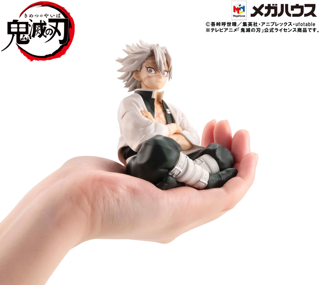 G.E.M. KYOJURO RENGOKU Demon Slayer Kimetsu no Yaiba MegaHouse Figure G.E.M. KYOJURO RENGOKU Demon Slayer Kimetsu no Yaiba MegaHouse Figure
