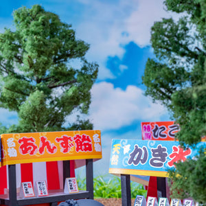ChimiMega 10th Anniversary Project: Petit Chara Land Naruto Shippuden - 10th Anniversary Festival