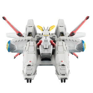 Cosmo Fleet Collection: Mobile Suit Gundam 0083 STARDUST MEMORY - Pegasus Class Albion
