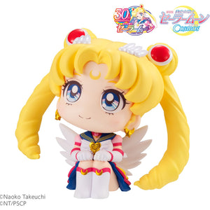 Lookup: Pretty Guardian Sailor Moon Cosmos The Movie: Eternal Sailor Moon