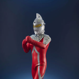 Ultimate Article Ultraseven – megahobby