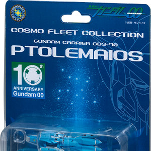 Cosmo Fleet Collection: Mobile Suit Gundam 00 - Ptolemaios 