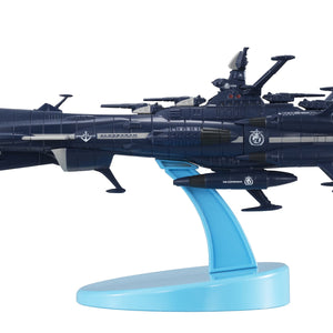 Cosmo Fleet Special: Space Battleship Yamato 2202: Warriors of Love - U.N.C.F AAA-2 Aldebaran