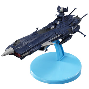 Cosmo Fleet Special: Space Battleship Yamato 2202: Warriors of Love - U.N.C.F AAA-2 Aldebaran