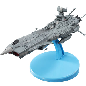 Cosmo Fleet Special: Space Battleship Yamato 2202: Warriors of Love - U.N.C.F AAA-4 Achilles