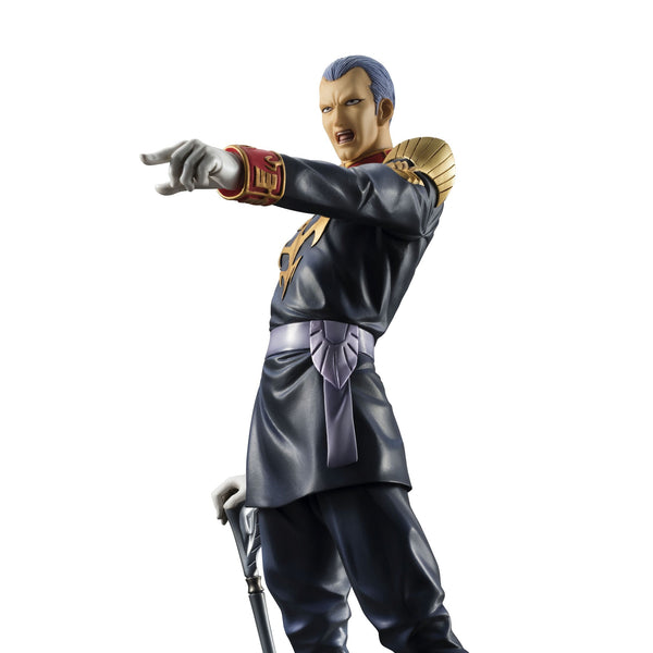 Megahouse Gundam Guys Generation - Figura PVC Gihren Zabi (Scala GG) - Import Giappone