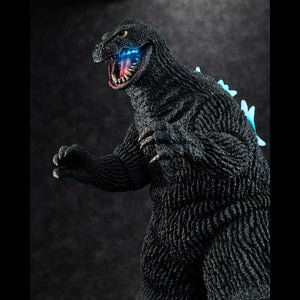 Ultimate Article Monsters Godzilla (1962)