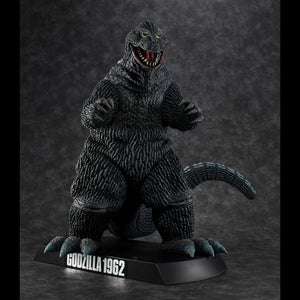 Ultimate Article Monsters Godzilla (1962)