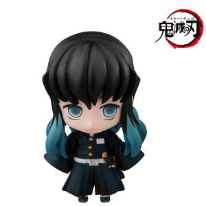 Demon Slayer: Kimetsu no Yaiba - Tanjiro and Hashira Mascot Set B (Resale)