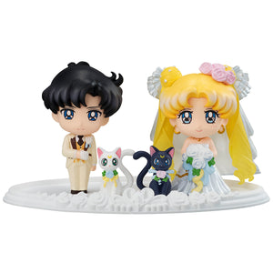 Petit Chara! Pretty Guardian Sailor Moon - Happy Wedding