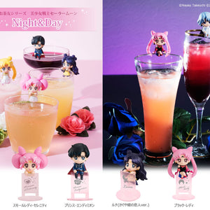 Pretty Soldier Sailor Moon Night & Day