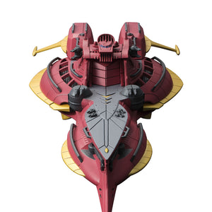 Gundam Reconguista in G Megafauna