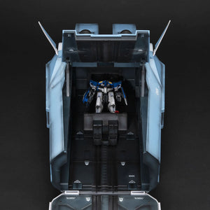 Realistic Model Series: Mobile Suit Gundam 00 - 1/144 HG Series Ptolemaios Container (RENEWAL EDITION)
