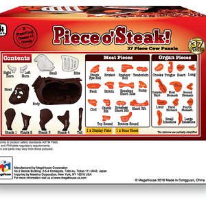 Piece o' Steak