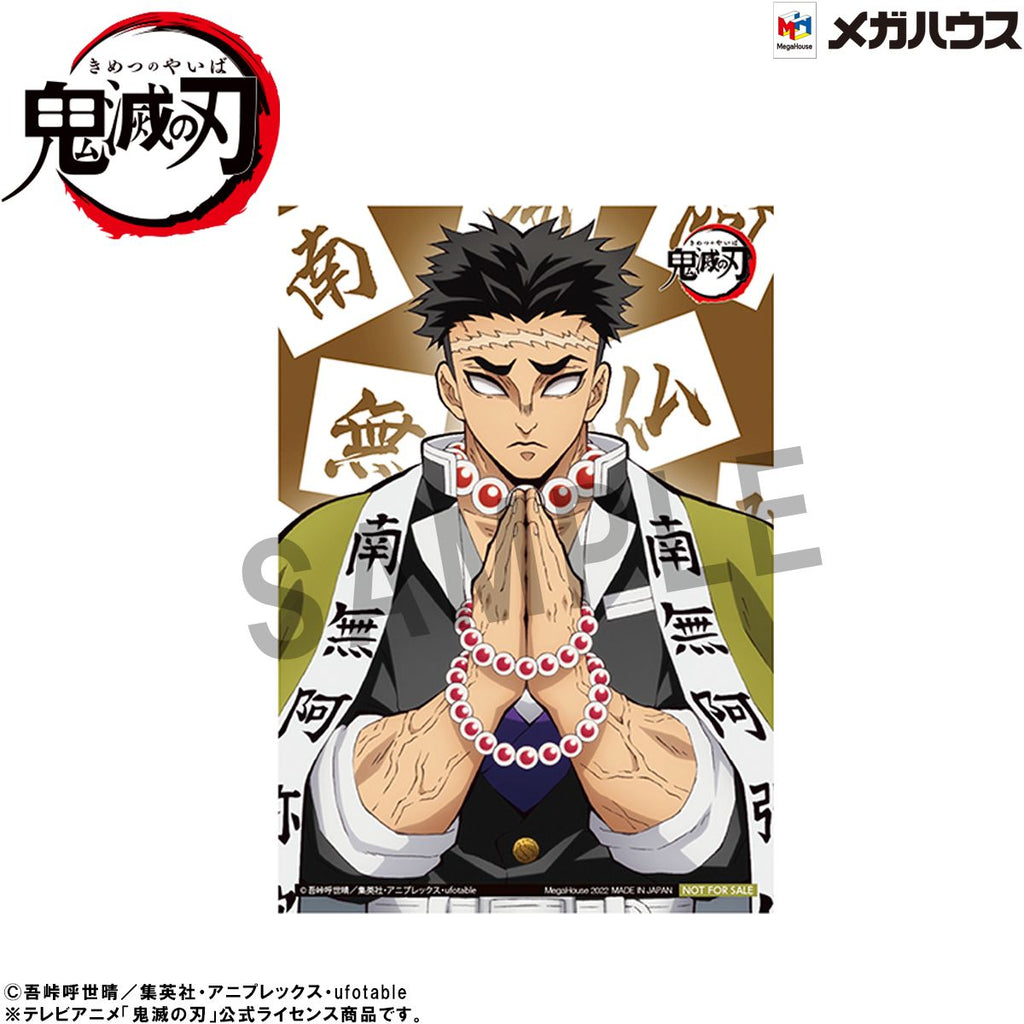 Megahouse Demon Slayer Statuetta G.E.M. Himejima-san Palm Size 11 Cm, PVC, Multicolore