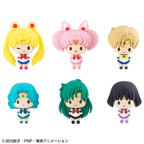 Chokorin Mascots: Sailor Moon Vol.2