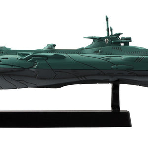 Space Battleship Yamato 2199 Dimensional Submarine UX-01