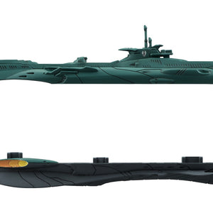 Space Battleship Yamato 2199 Dimensional Submarine UX-01