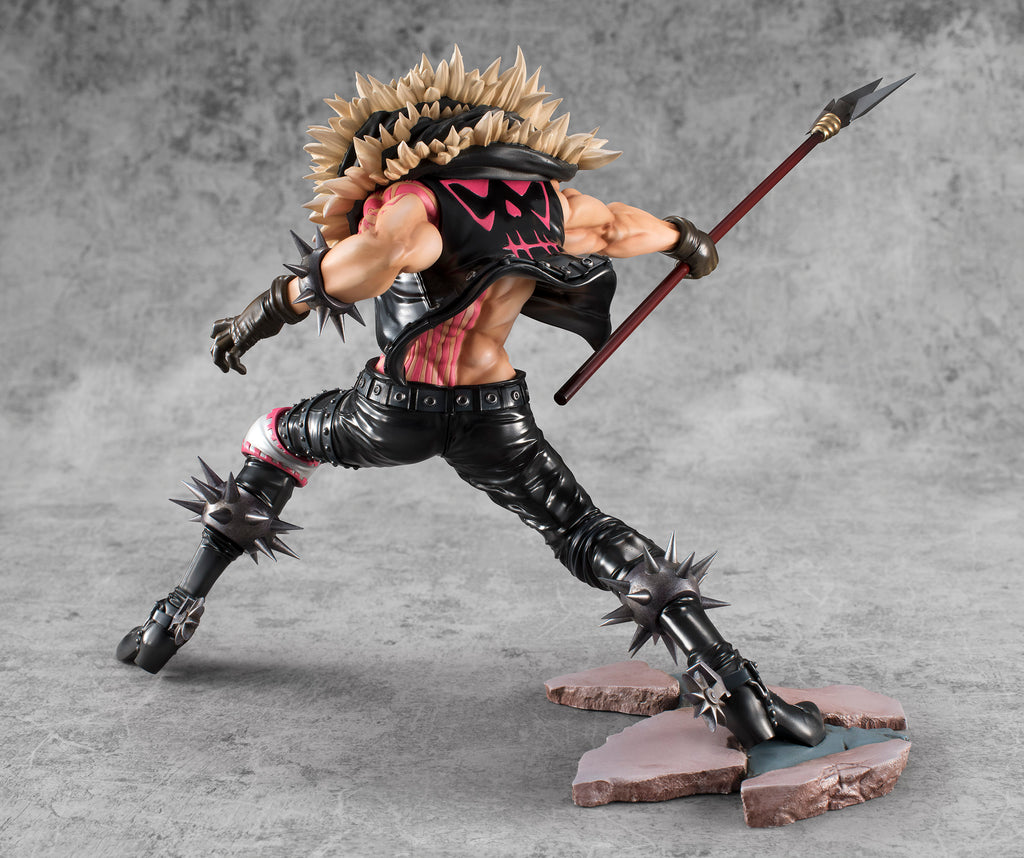 Katakuri megahouse deals