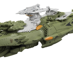 Cosmo Fleet Special: Space Battleship Yamato 2202: Warriors of Love - Medarusa-Class Annihilation Heavy Battleship