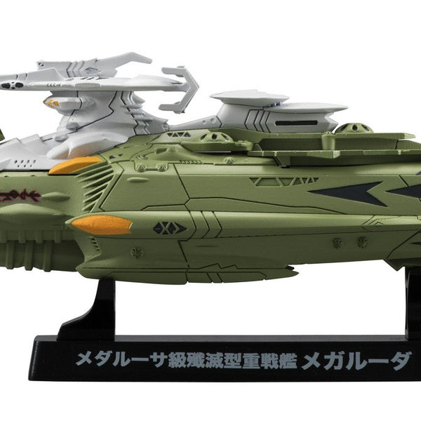 Medalusa-Class Annihilation Heavy Battleship Megaluda – megahobby