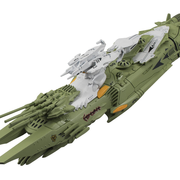 Medalusa-Class Annihilation Heavy Battleship Megaluda – megahobby