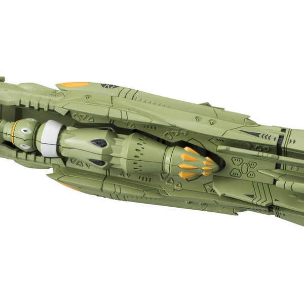 Megaruda Class Medalusa-Class Annihilation Heavy Battleship Megaluda – megahobby