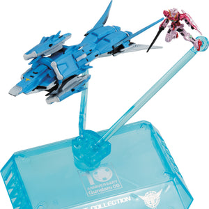 Cosmo Fleet Collection: Mobile Suit Gundam 00 - Ptolemaios [Limited Reproduction Ver.]