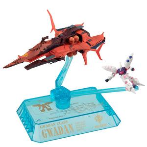 Cosmo Fleet Collection: Mobile Suit Zeta Gundam - Gwadan-class Battleship Gwadan