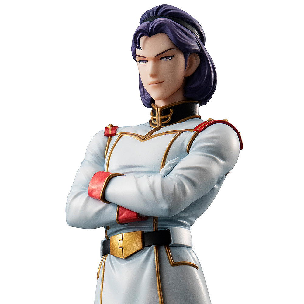 Gundam Guys Generation – megahobby