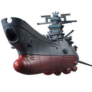Cosmo Fleet Special: Space Battleship Yamato 2202: Warriors of Love - Space Battleship Yamato with Asteroid Ring