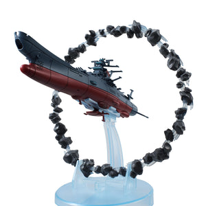 Cosmo Fleet Special: Space Battleship Yamato 2202: Warriors of Love - Space Battleship Yamato with Asteroid Ring